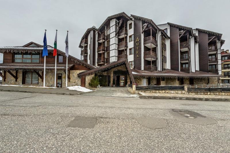 Amira Boutique Bansko